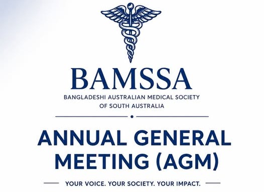 Annual General Meeting of BAMSSA 2026