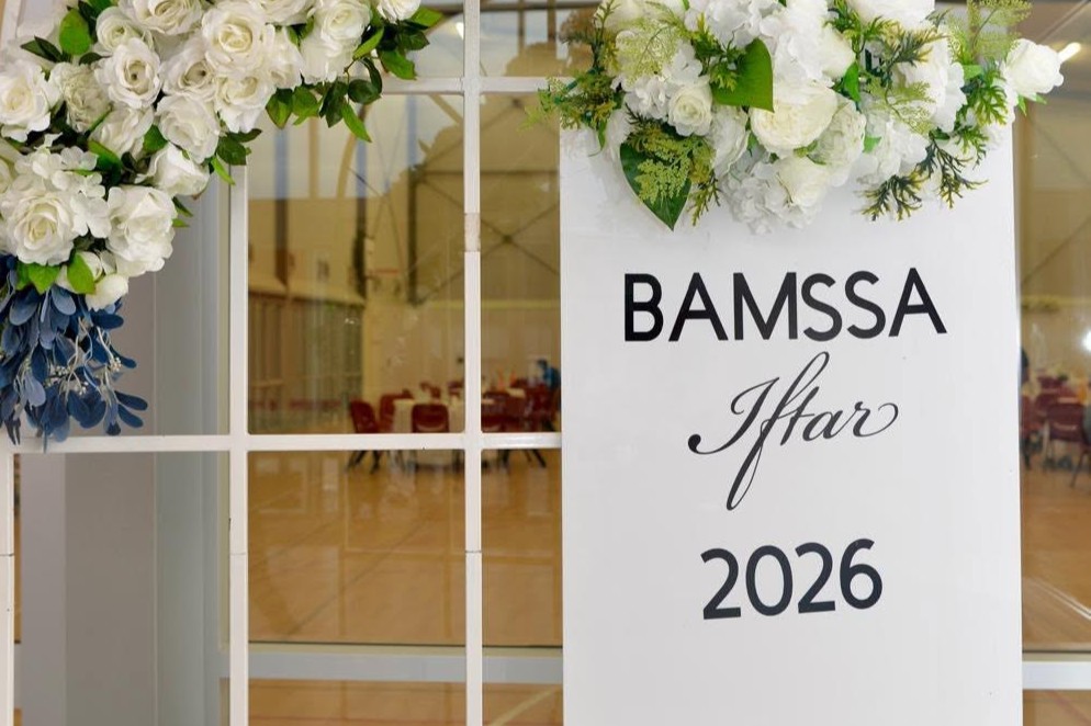 BAMSSA Iftar 2026